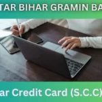 Uttar Bihar Gramin Bank Swarojgar Credit Card (S.C.C) Scheme